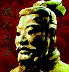 Home Page Image